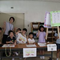 かがやき八百屋さん　大成功☆