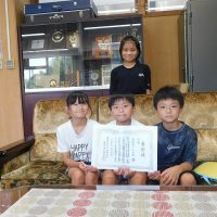 栄光を讃える ２８