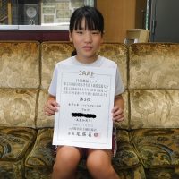 栄光を讃える ２７　