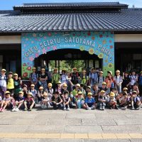 かがやき校外学習