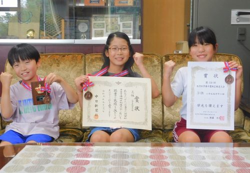 栄光を讃える ３２