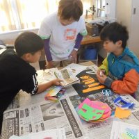 芸術は・・・楽しい！！