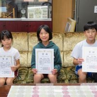 栄光を讃える ３４