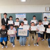 児童会活動をよろしく