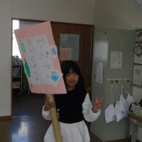 「いらっしゃいませ！」かがやき（6組）文具屋さん