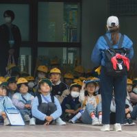 モンキーセンターへ「行ってきます。」