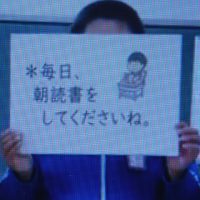 図書館まつり！