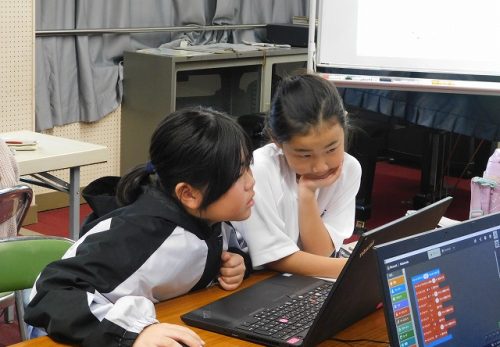 プログラミング体験その②