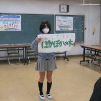 児童会（自治活動）をよろしく！（ボランティア委員会）