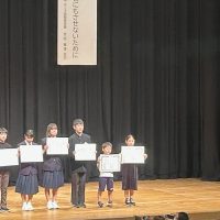 栄光を讃える ３９