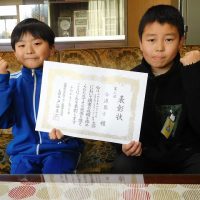 栄光を讃える ５２