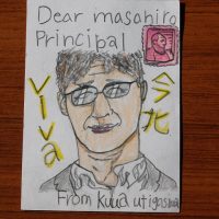 良い年をお迎えください。