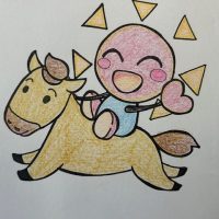 ザ・ロイヤルファミリー