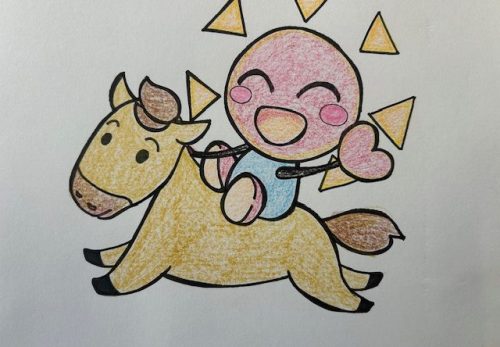 ザ・ロイヤルファミリー