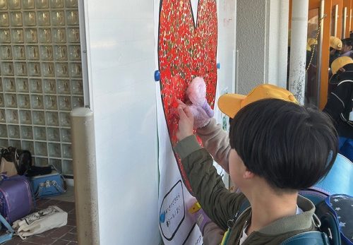 あいさつでこころはぽかぽか