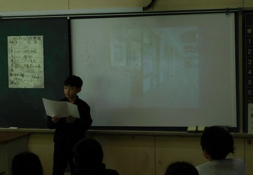 わたしの好きな場所は・・・