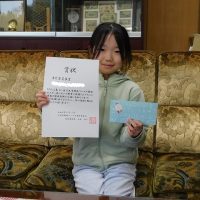 栄光を讃える ６１