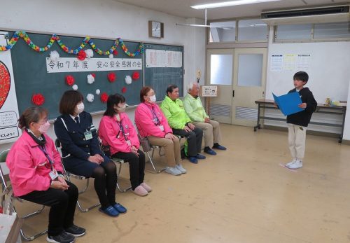 いつも見守り、ありがとうございます。