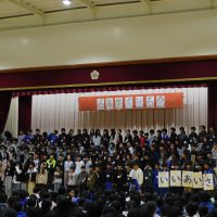 ありがとう！6年生。