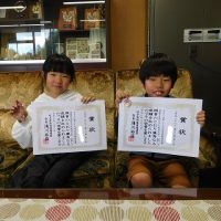 栄光を讃える ６３