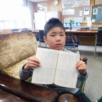 栄光を讃える ６５