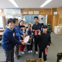 〇〇をつくったよ！つかってください！