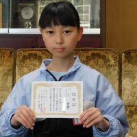 栄光を讃える ６７