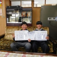 栄光を讃える　６８