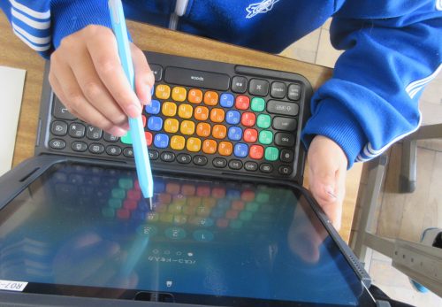iPadタブレット講習会そして気付きを大切にした漢字の学び