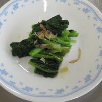おいしい「おひたし」