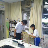 後期始業式