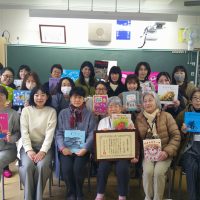 あおむしの会　表彰されました！！