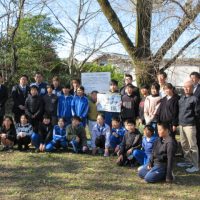 「いまみ広場」記念式典