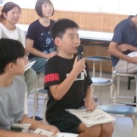 可児市経済交流部　歴史資産課主催　山城・海城オンライン学習交流会