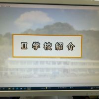 第３回小規模特認校　学校説明会をおこないました。