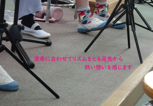 練習・練習