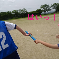つなぐ