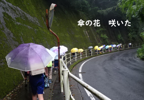 心の学習