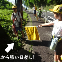 読書を楽しもう📗