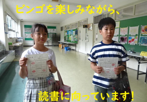 今日は先生📘