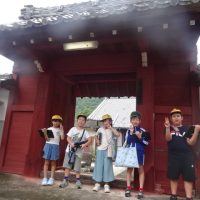 街へ