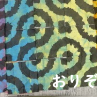 チャレンジ！