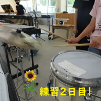 小学生❓❗