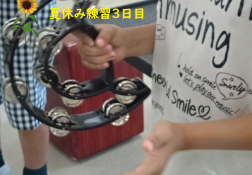 自分から