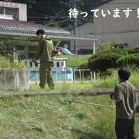 いよいよ😊