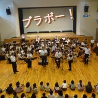 兼山小大大ファミリー