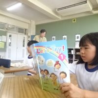 Let’s study English!