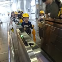 まちたんけん🚌🚃