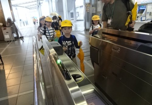 まちたんけん🚌🚃