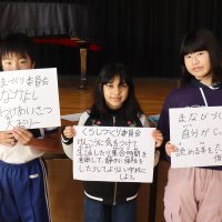 くらしをよりよく